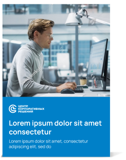 cover-cm